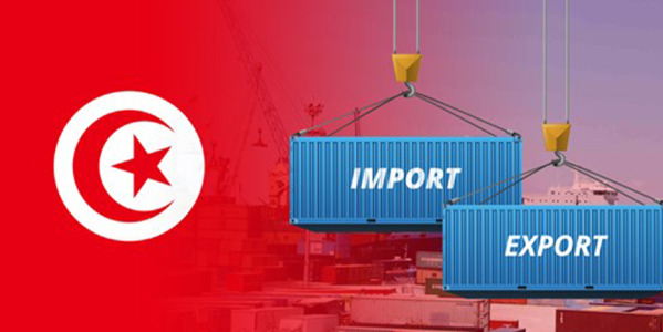 Commerce Tunisie: La Tunisie, Un Hub Stratégique pour le Commerce International